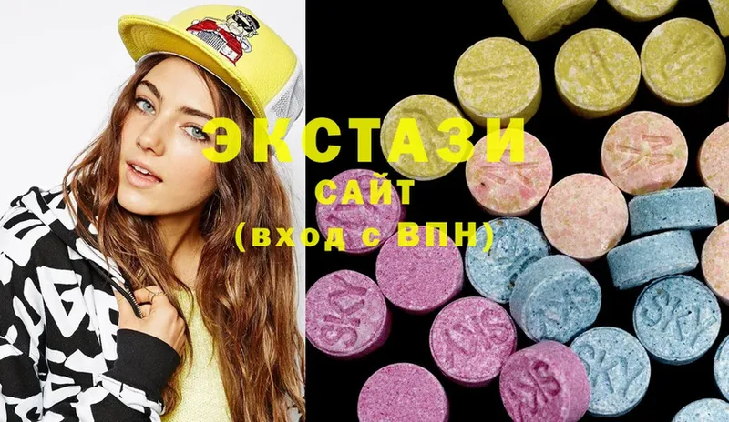 Ecstasy XTC  закладка  Райчихинск 